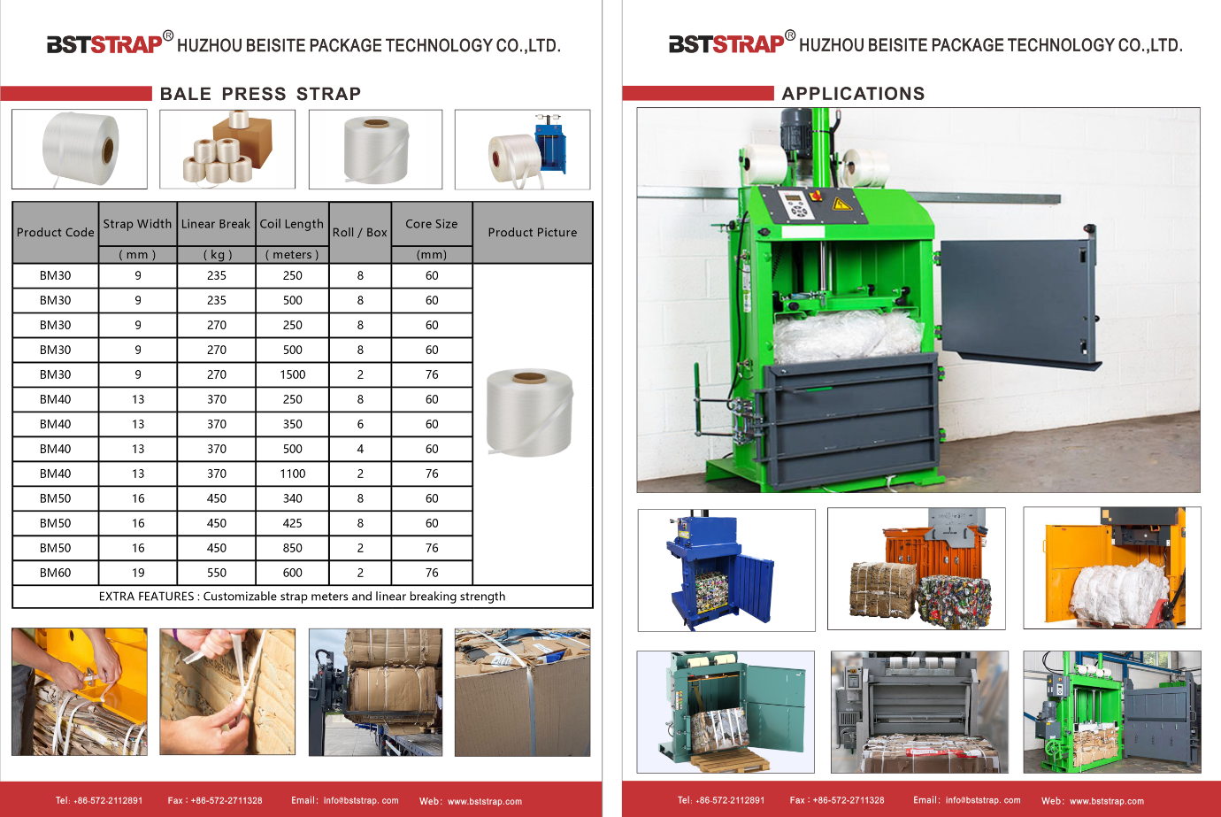 Ballenpressenband: Der beste Partner der Hydraulischen Vertikal-Ballenpresse Ballenpressenband: Der beste Partner der Hydraulischen Vertikal-Ballenpresse